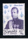 Stamps Spain -  Edifil  2505  Reyes de España, Casa de Borbón.  
