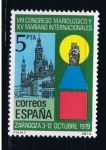 Stamps Spain -  Edifil  2543  VIII Congreso Mariológico y XV Mariano internacional en Zaragoza.  