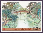 Stamps China -  CHINA - Palacios Imperiales de las dinastías Ming y Qing en Pekín y en Shenyang