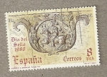 Stamps Spain -  Día del Sello 1980