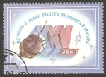 Stamps Russia -  5294 - Viñeta, Día de la cosmonautica, Vostok y 25 Anivº
