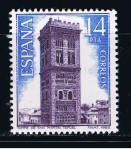 Stamps Spain -  Edifil  2679  Paisajes y Monumentos.  
