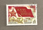 Stamps Russia -  26th Aniv Comité Veteranos Guerra