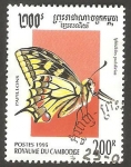 Stamps Cambodia -  Mariposa 