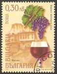 Stamps Bulgaria -  3904 - Viñedo, Melnik