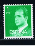 Stamps Spain -  Edifil 2390P S.M. Don Juan Carlos I 