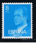 Stamps Spain -  Edifil 2393P S.M. Don Juan Carlos I 