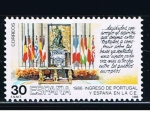 Stamps Spain -  Edifil  2827   Ingreso de Portugal y España en la Comunidad Europea.  