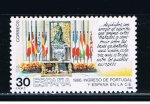 Stamps Spain -  Edifil  2827   Ingreso de Portugal y España en la Comunidad Europea.  