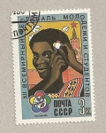 Stamps Russia -  Festival Mundial Juventud, Moscú