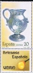 Stamps Spain -  Edifil  2942  Artesanía española.  Vidrio.  