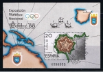 Stamps Spain -  Edifil  2956  Exposición Filatélica Nacional.  Exfilna´88.  