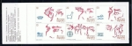 Stamps Spain -  Edifil  2969C  V Cente. del Descubrimiento de América.  