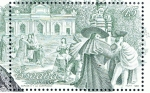 Stamps Spain -  Edifil  2983  Carlos III y la ilustración.  