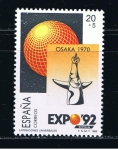 Stamps Spain -  Edifil  2993  Exposición Universal de Sevilla. Exposiciones Universales.  