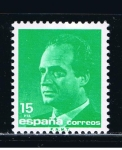 Stamps Spain -  Edifil  3004  Don Juan Carlos I  