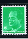 Stamps Spain -  Edifil  3004  Don Juan Carlos I  