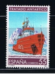Stamps Spain -  Edifil  3151  Ciencia y Técnica.  
