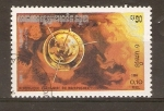 Stamps Cambodia -  LUNA  1