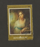 Stamps Russia -  Retrato de una dama
