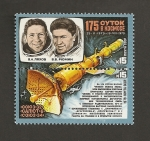 Stamps Russia -  175 días en el espacio