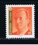 Stamps Spain -  Edifil  3262  Don Juan Carlos I.  