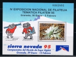 Stamps Spain -  Edifil  3340  Exposición de Filatelia Temática Filatem´95.  