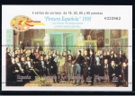 Stamps Spain -  Edifil  3401  Pintura Española,  Antonio María Esquivel.  