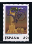 Stamps Spain -  Edifil  3497  Monumento Universal a la Vendimia.  
