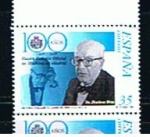 Stamps Spain -  Edifil  3543  Centenario del Ilustre Colegio Oficial de  Médicos de Madrid.   