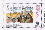 Stamps Spain -  Edifil  3560  Correspondencia Epistolar escolar.  