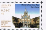Stamps Spain -  Edifil  3845  Patrimonio Mundial de la Humanidad.  