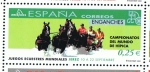 Stamps Spain -  Edifil  3898  Juegos Ecuestres Mundiales. Campeonatos del Mundo de Hípica.  