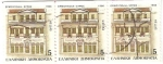 Stamps : Europe : Czechoslovakia :  Checoslovaquia
