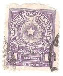 Stamps : America : Paraguay :  Paraguay