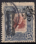 Stamps America - Mexico -  EPIGMENIO GONZALEZ.