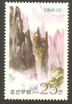 Stamps North Korea -  1344 - Monte Kumgang Sun