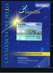 Stamps Spain -  Edifil  4034 SH  Exposición Mundial de Filatelia España´2004. Valencia.  