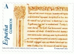 Stamps Spain -  Edifil  4053  El románico aragonés. Xacobeo 2004.  