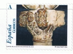 Stamps Spain -  Edifil  4055  El románico aragonés. Xacobeo 2004.  