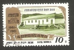Stamps North Korea -  1674 - 20 anivº de la dirección para la reorganización de la agricultura