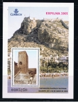 Stamps Spain -  Edifil  4169 SH  Exposición Filatélica Nacional Exfilna 2005. Alicante.  