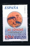 Stamps Spain -  Edifil  4249  Al Idrisi.  