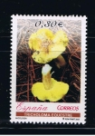 Stamps Spain -  Edifil  4337  Micología.  