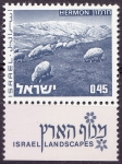Stamps Israel -  Hermon