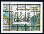 Stamps Spain -  Edifil  4359 SH  Vidrieras.  Una de las Vidrieras del Banco de España, realizada en 1932 por la Casa