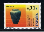 Stamps Spain -  Edifil  4396  Arqueología.  