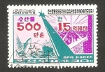 Stamps North Korea -  1654 - Decisiones del congreso del Partido de los trabajadores de Corea, pesca y fábricas