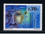 Stamps Spain -  Edifil  4471  Arqueología.  