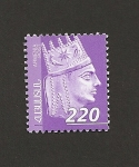 Stamps Armenia -  Rey Tigran el Grande